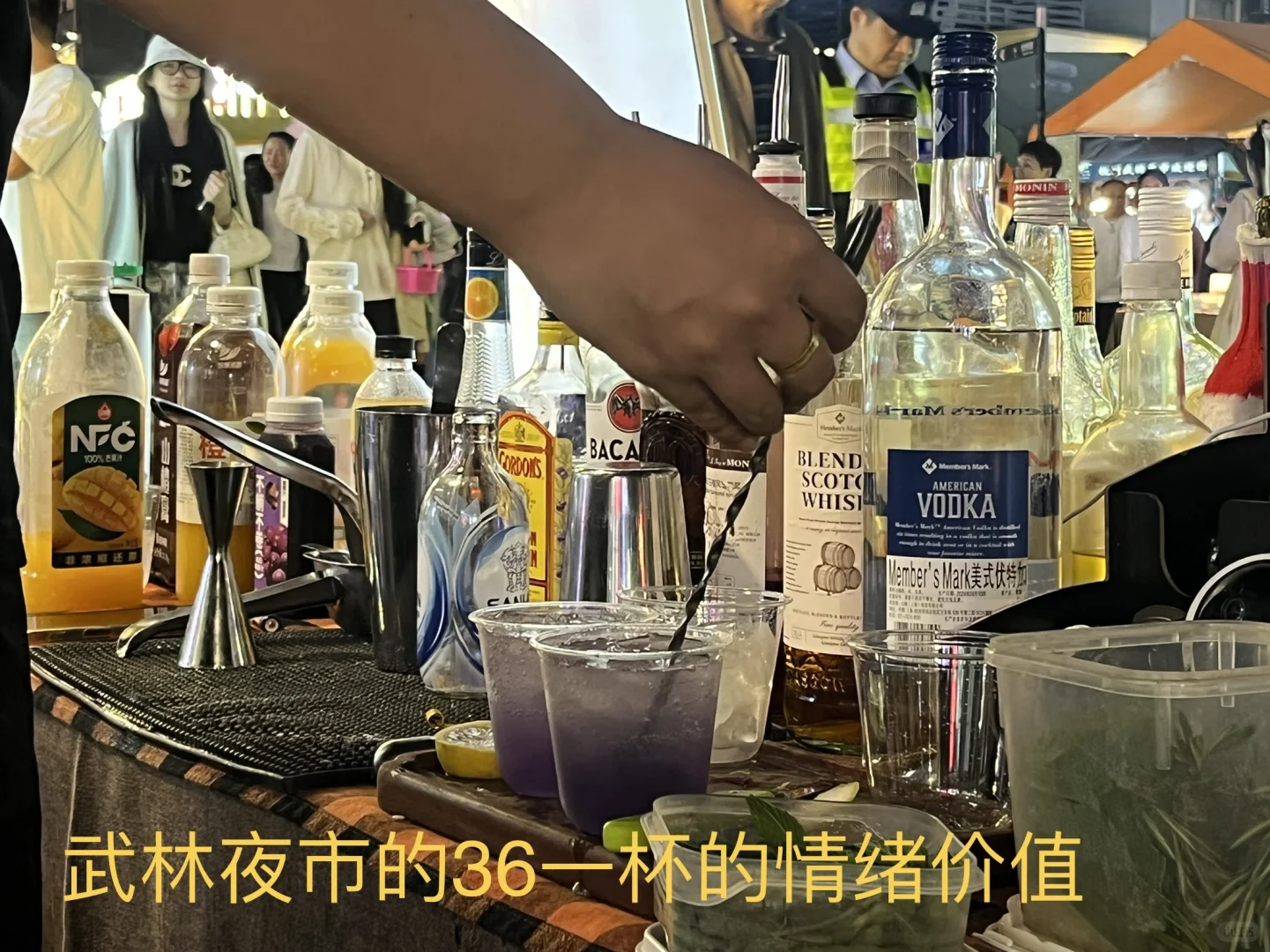 兼职带货主播的日常