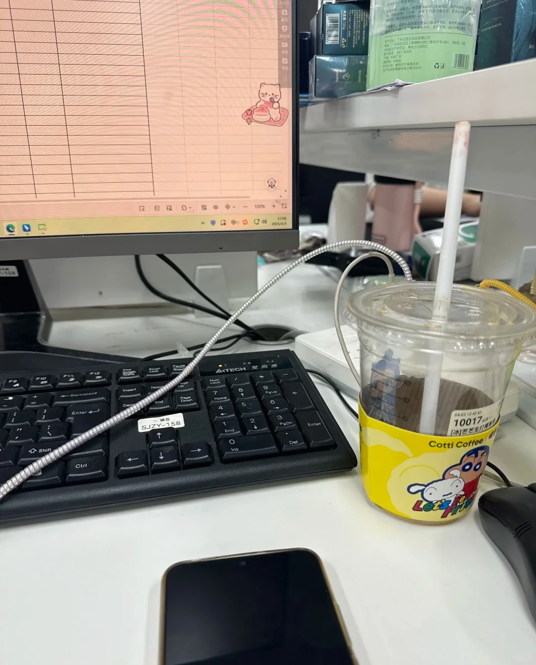 不用打电话，简直就是神仙工作！