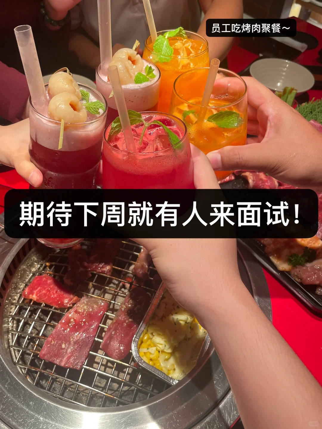 00后整顿越南工厂-看我是怎么招聘的??