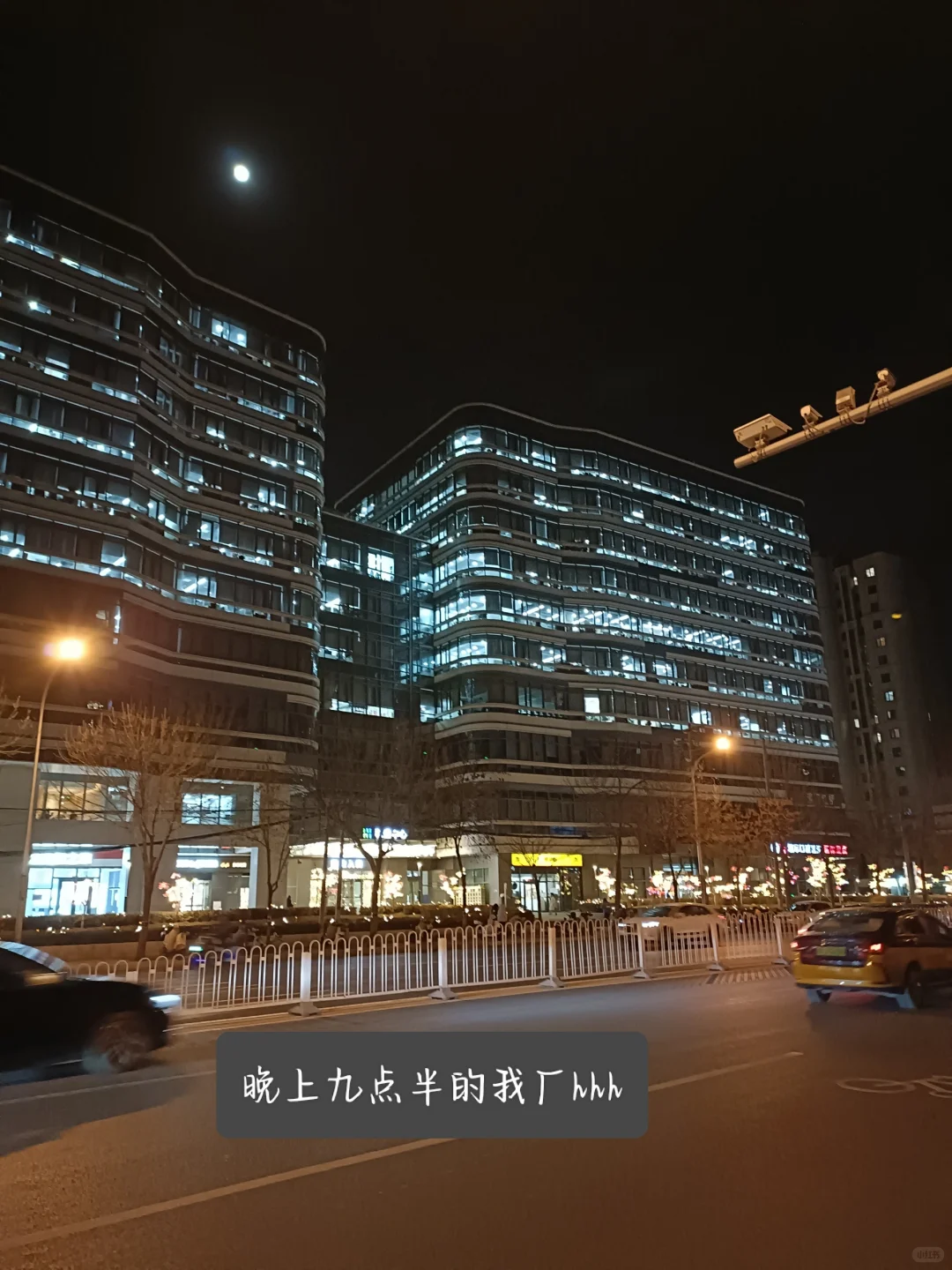 00后女大勇闯TAL｜好未来实习repo