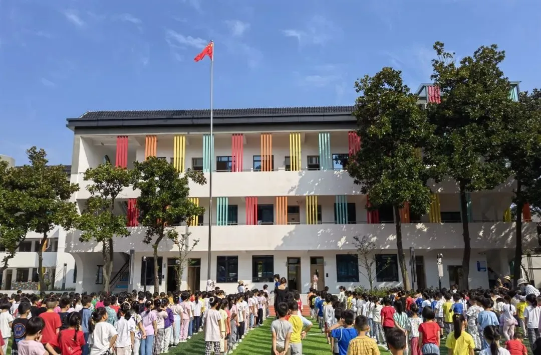 杭州市保俶塔实验学校招聘小学各科教师
