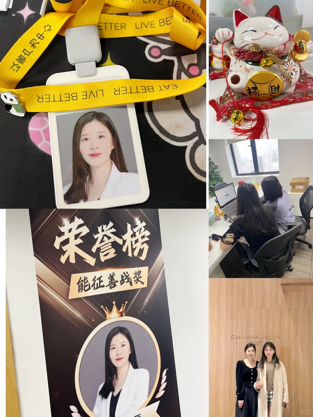 请相信你能找到工作的,大厂直聘