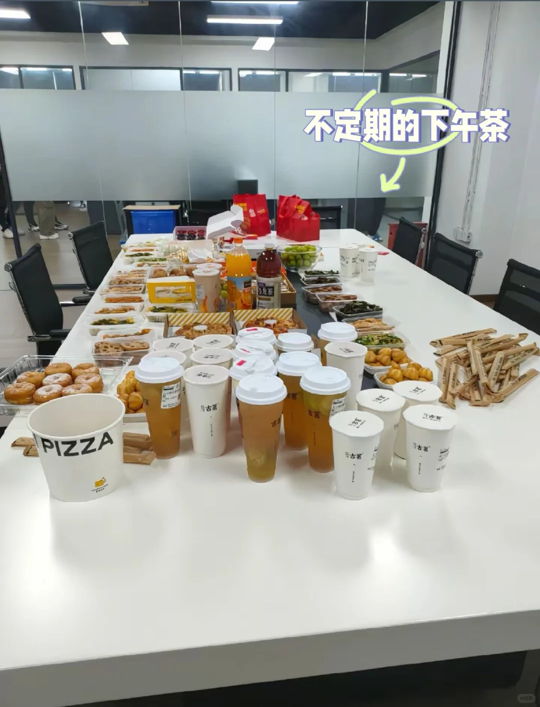 公司全是00后，特别好相处哦