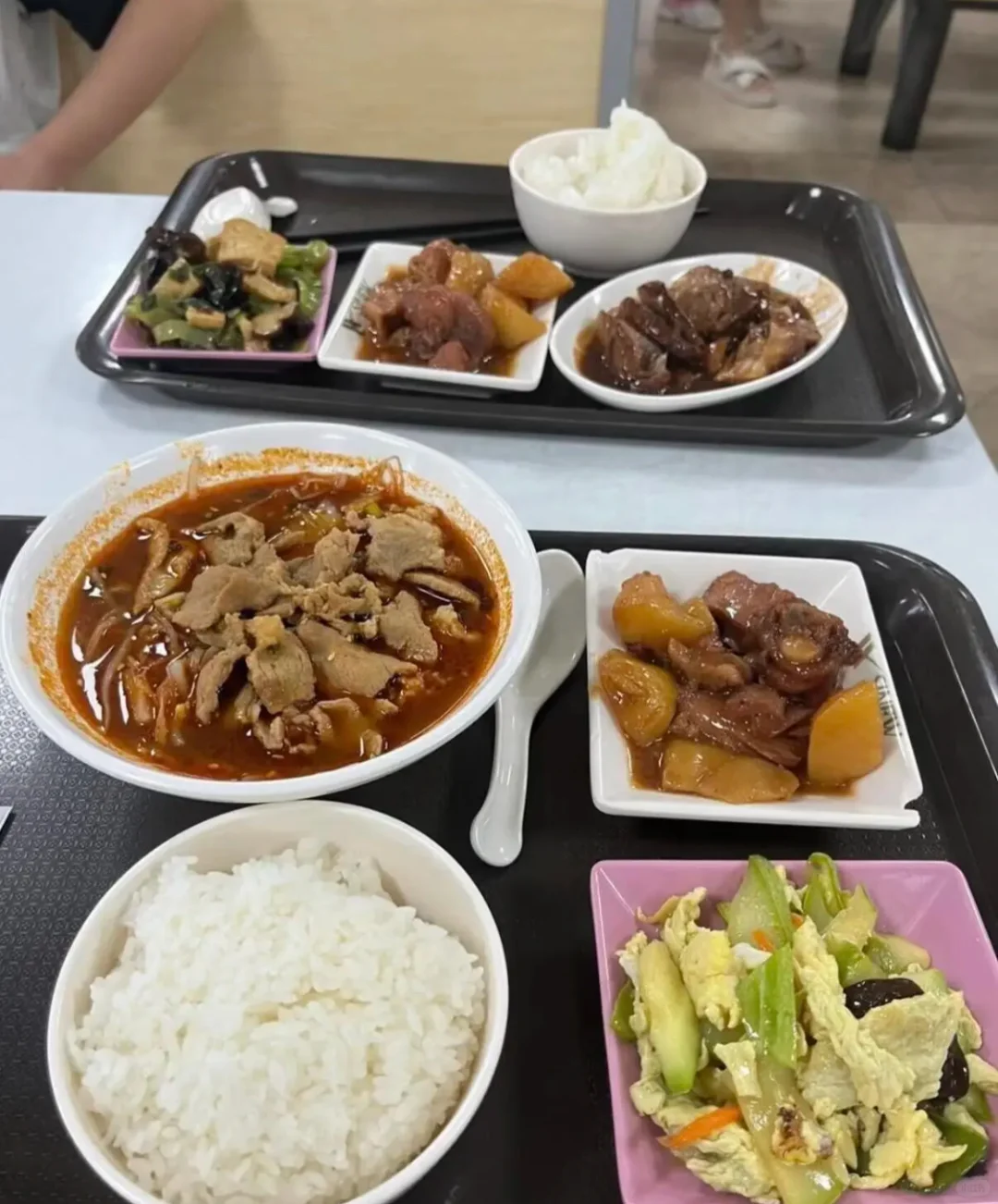 现场面试吗,我来接你!