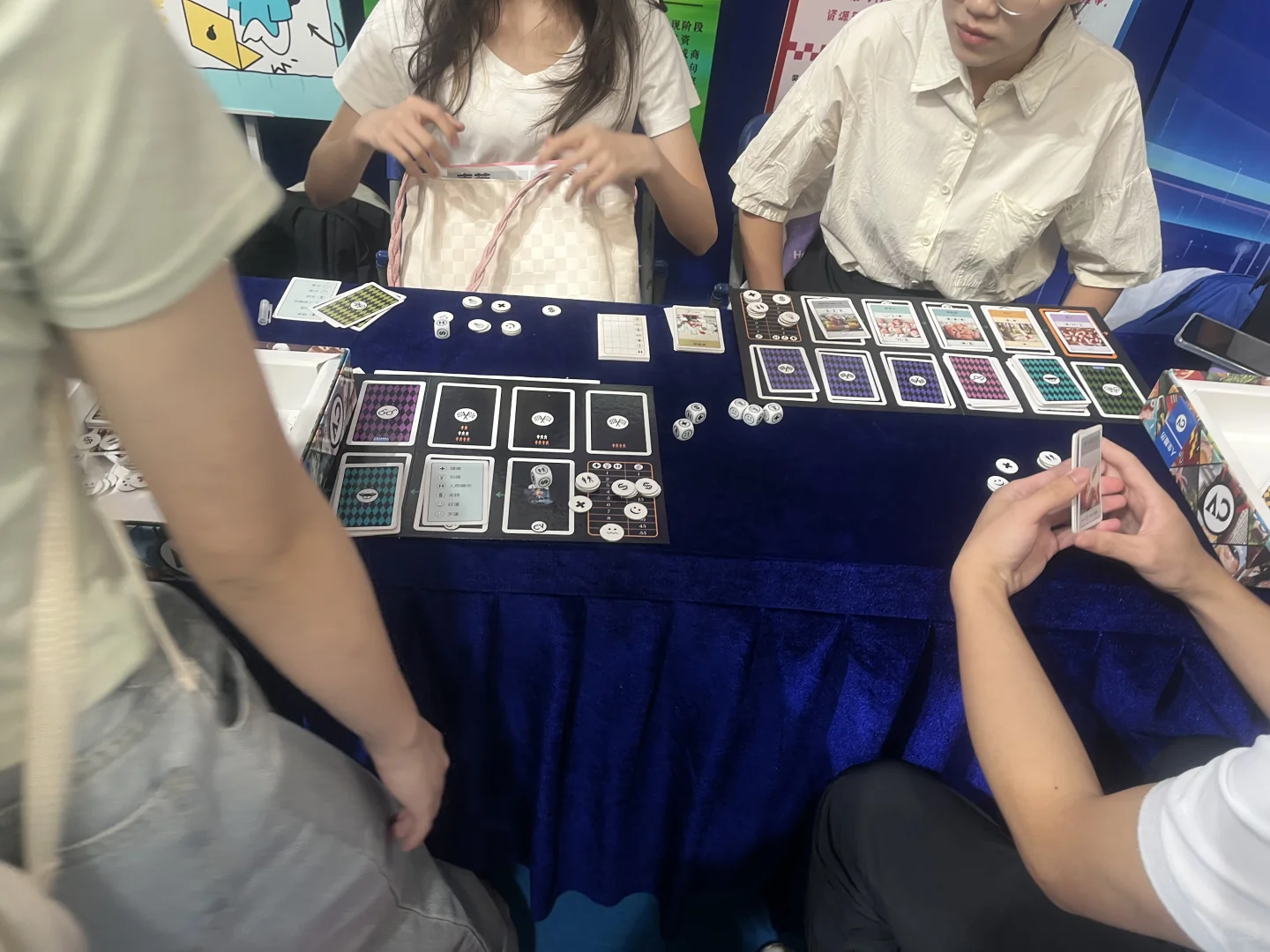 SCNU｜百万英才汇南粤