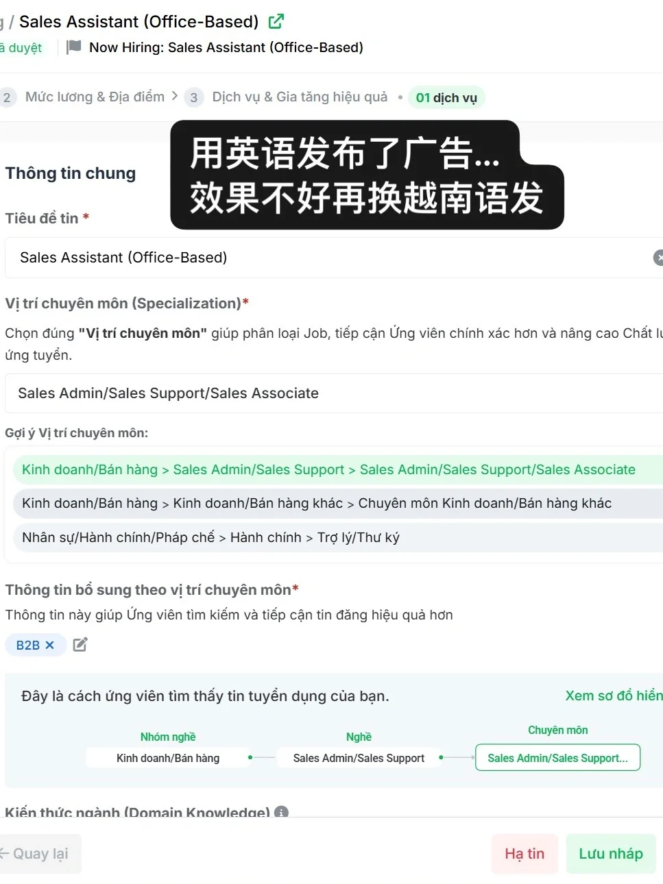 00后整顿越南工厂-看我是怎么招聘的??