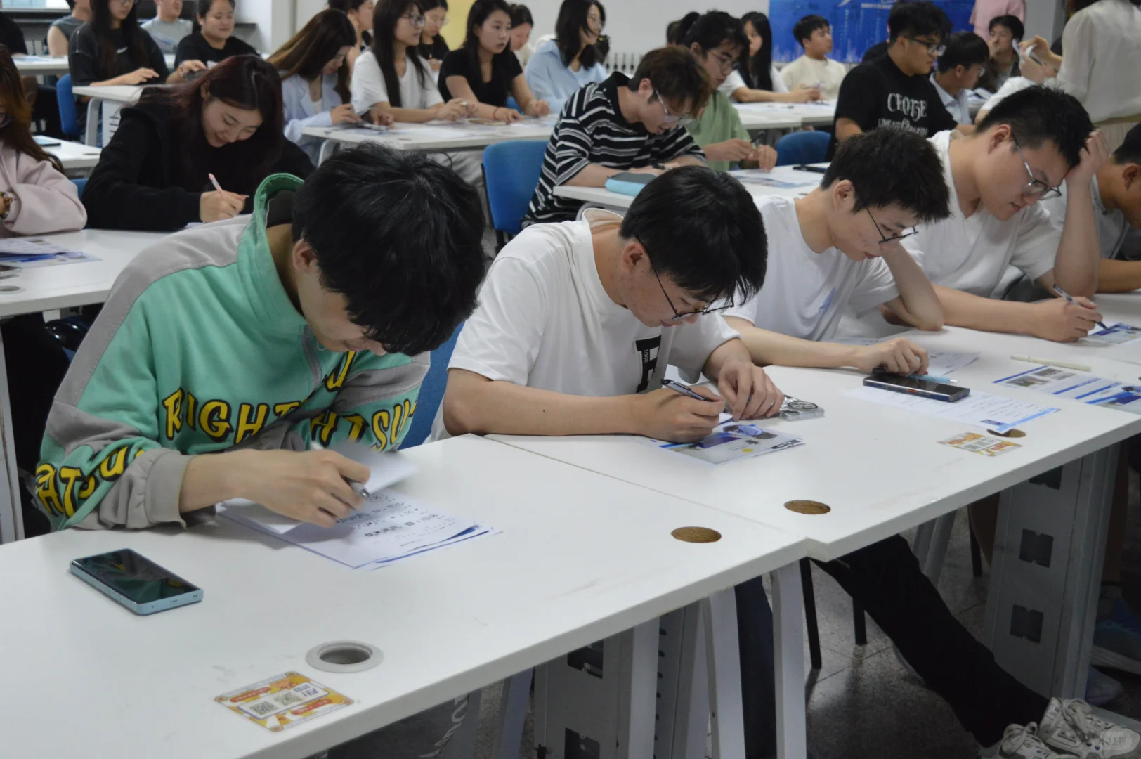 专场招聘会笔试ing