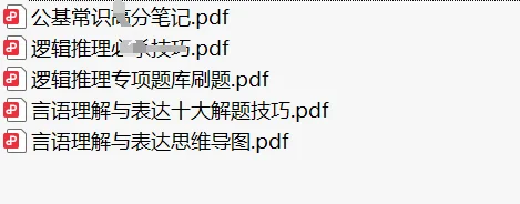 ?587人!石家庄国企大招人啦!编制机会