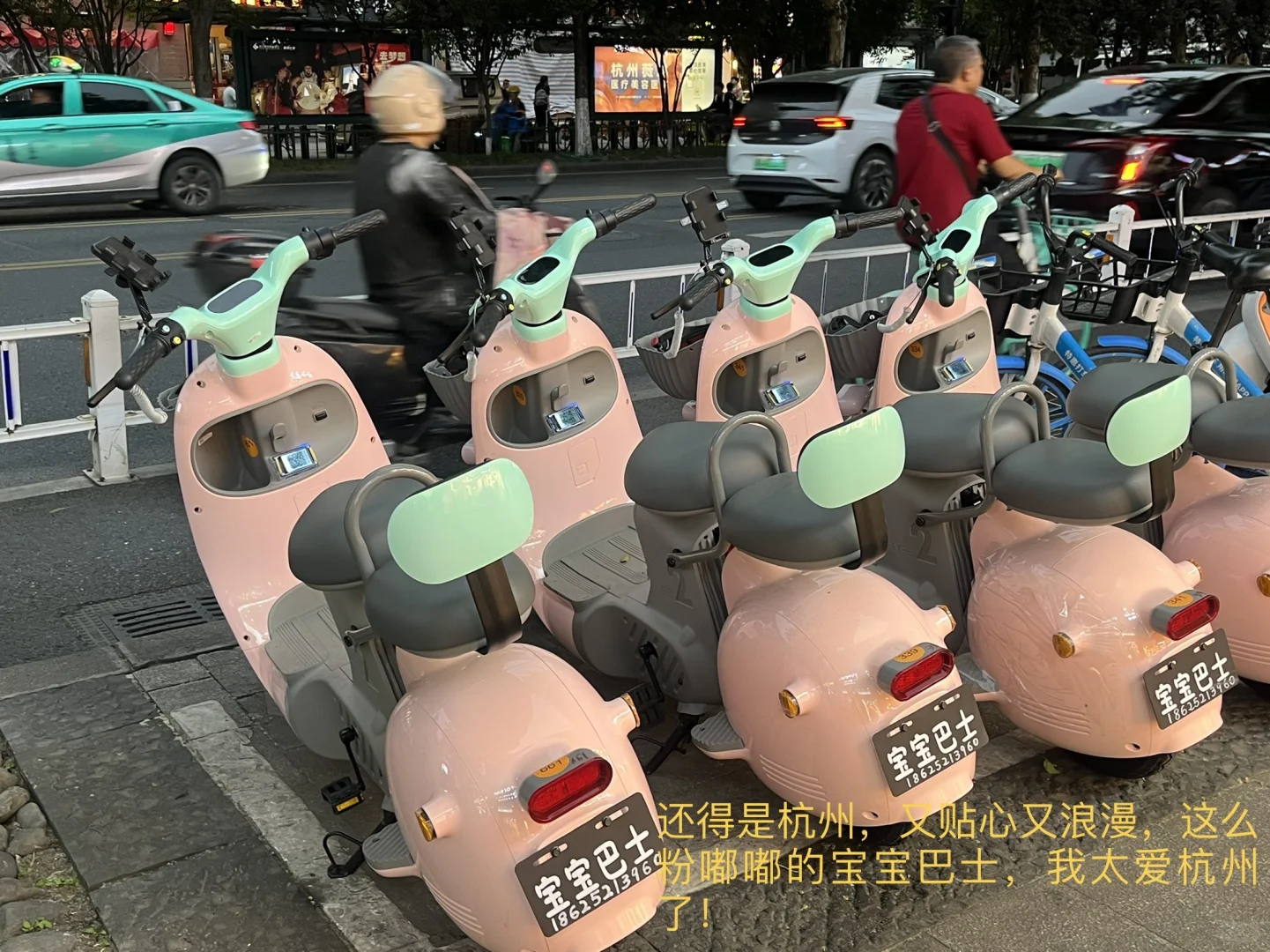 兼职带货主播的日常