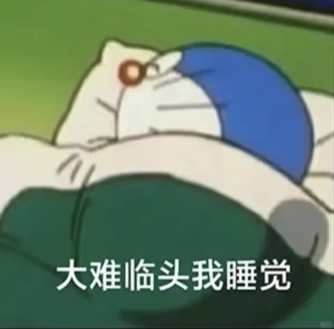 大厂急招产品/运营,hc多直推流程快