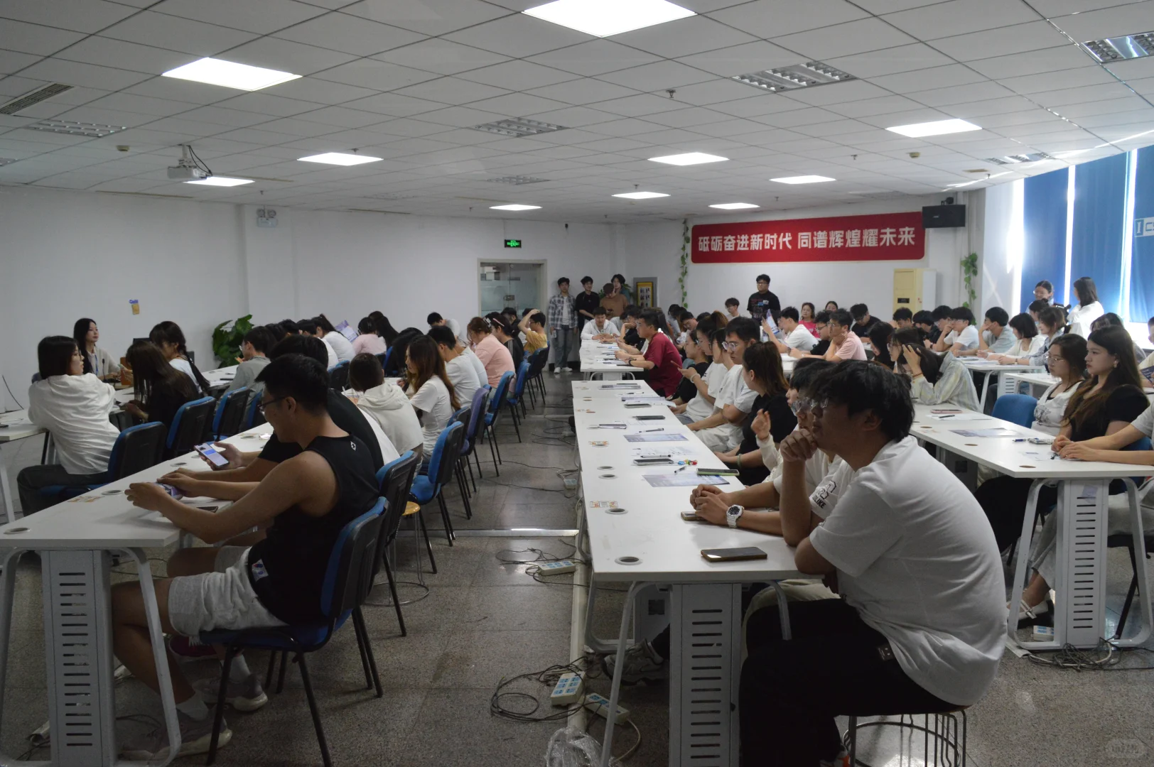 企业内部招聘会