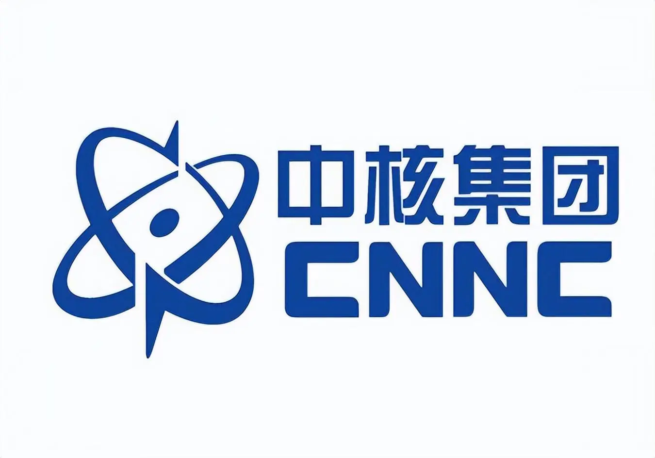 央企单位招人了！