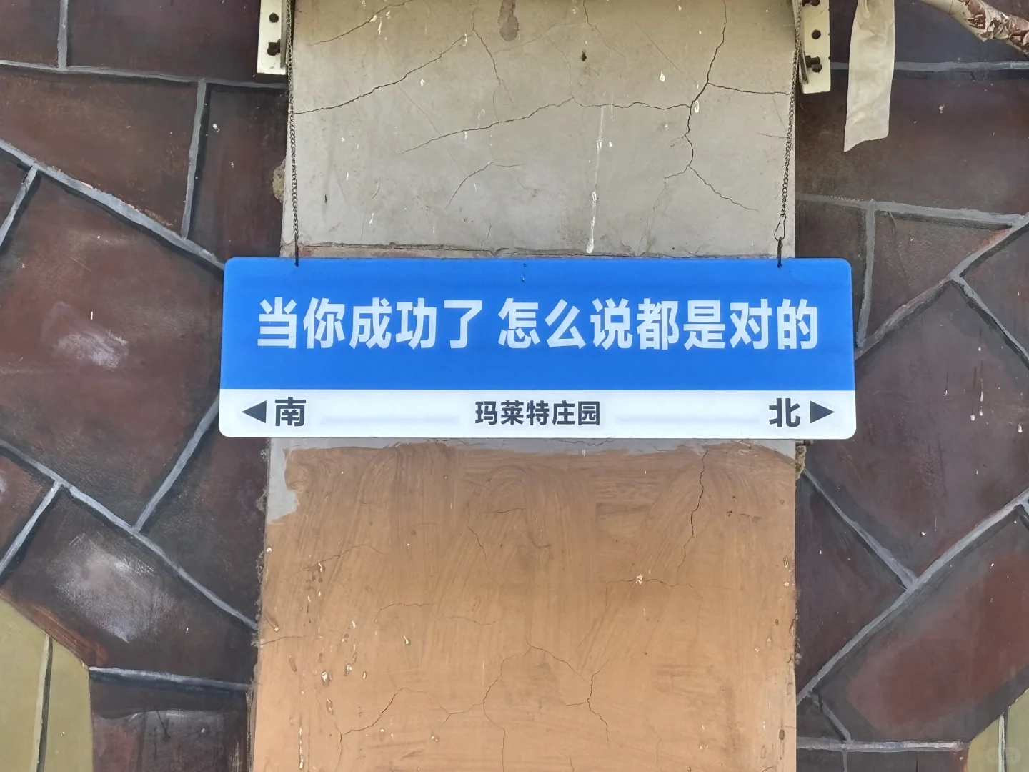 北京工作招募