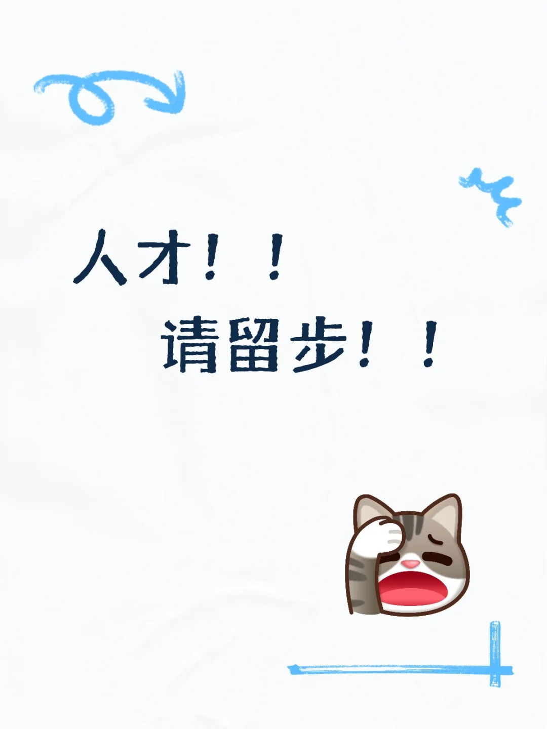 想做主播的人才可以停下来看一下！！