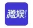腾娱互动科技 招聘 英语人才