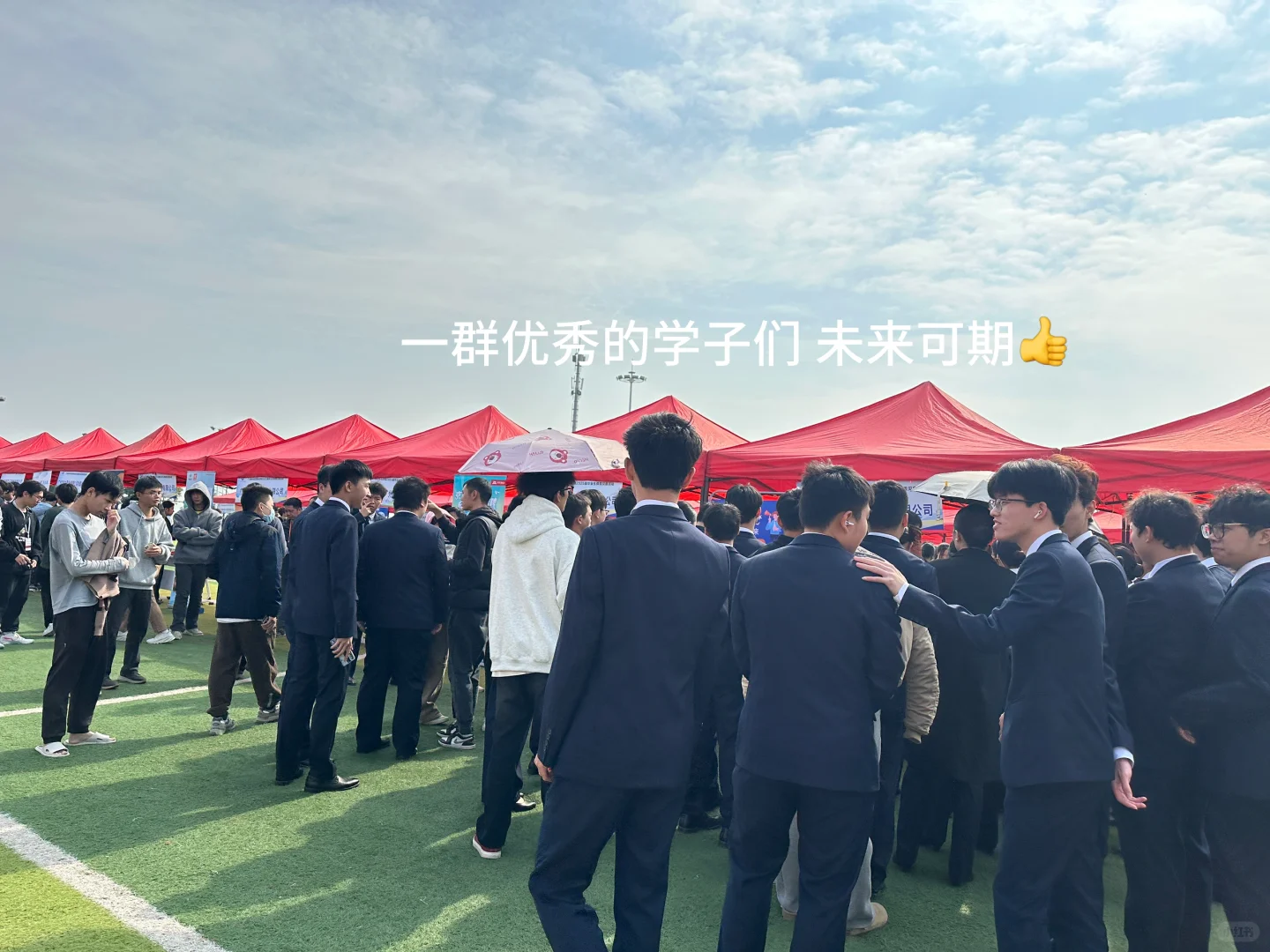 广东肇庆航空✈️学院 职等你来?