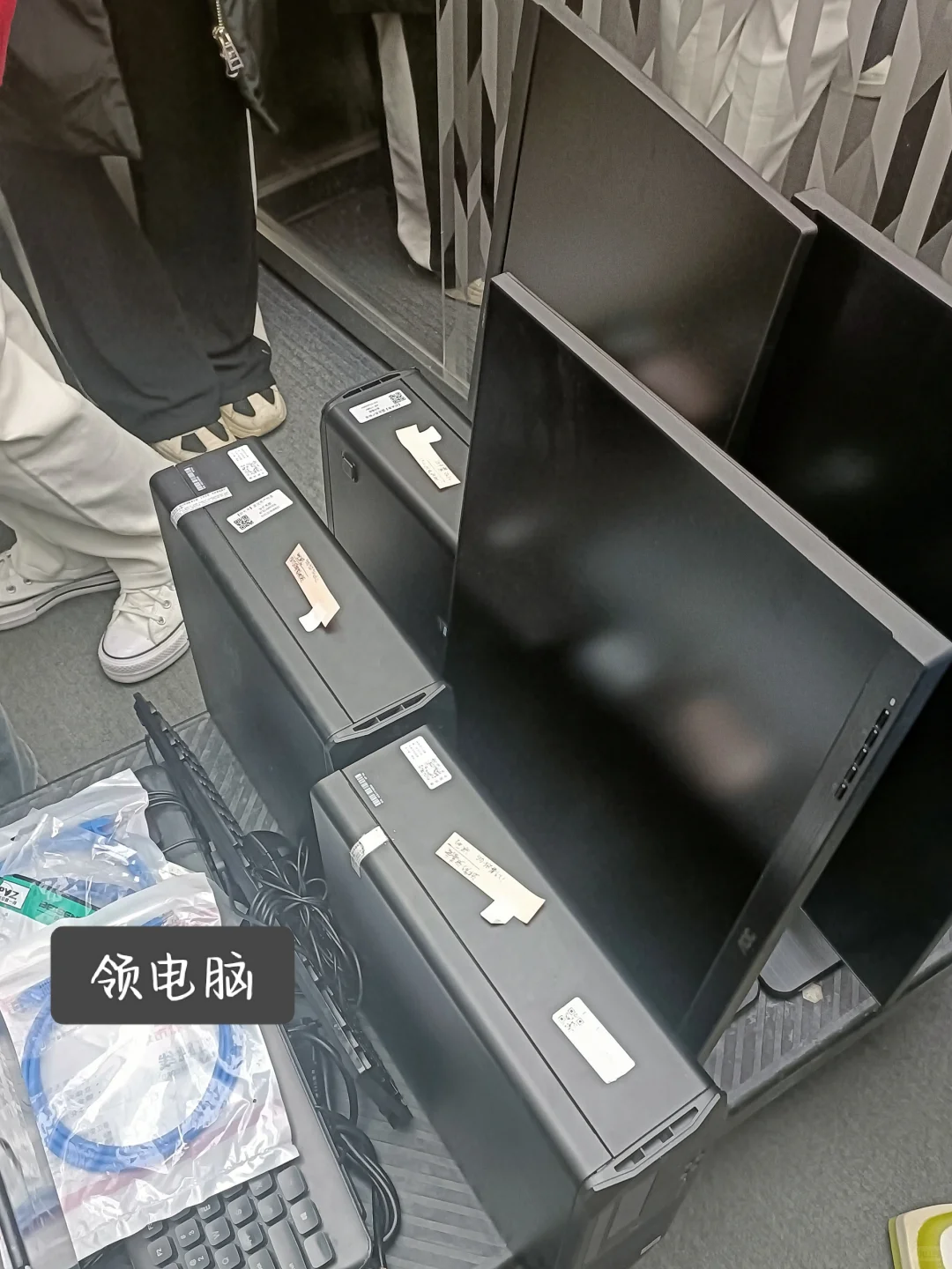 00后女大勇闯TAL｜好未来实习repo