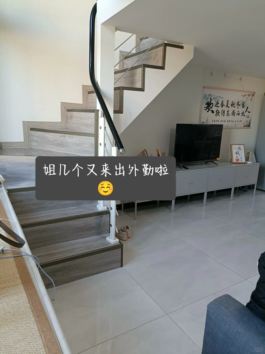 00后女大勇闯TAL｜好未来实习repo