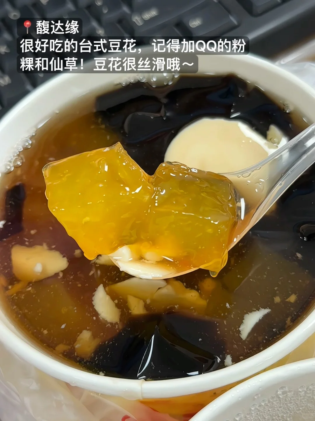 厦门吃完毕生难忘的9家?
