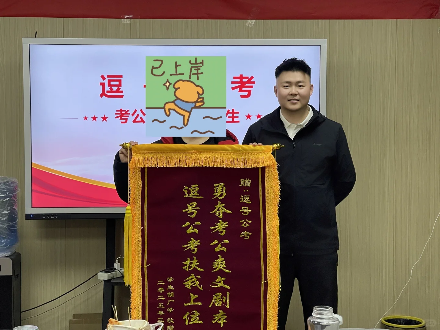 这真的太狂了，清一色的985 211清华，但是……