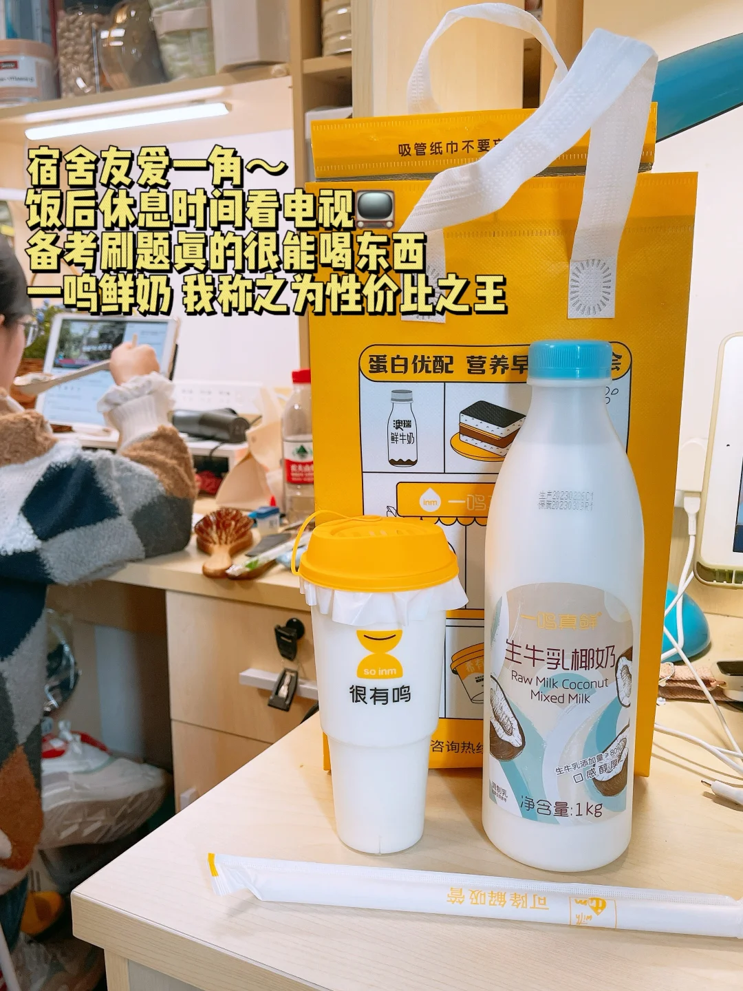 医学专硕|我差点没考过执业医师?!为什么?