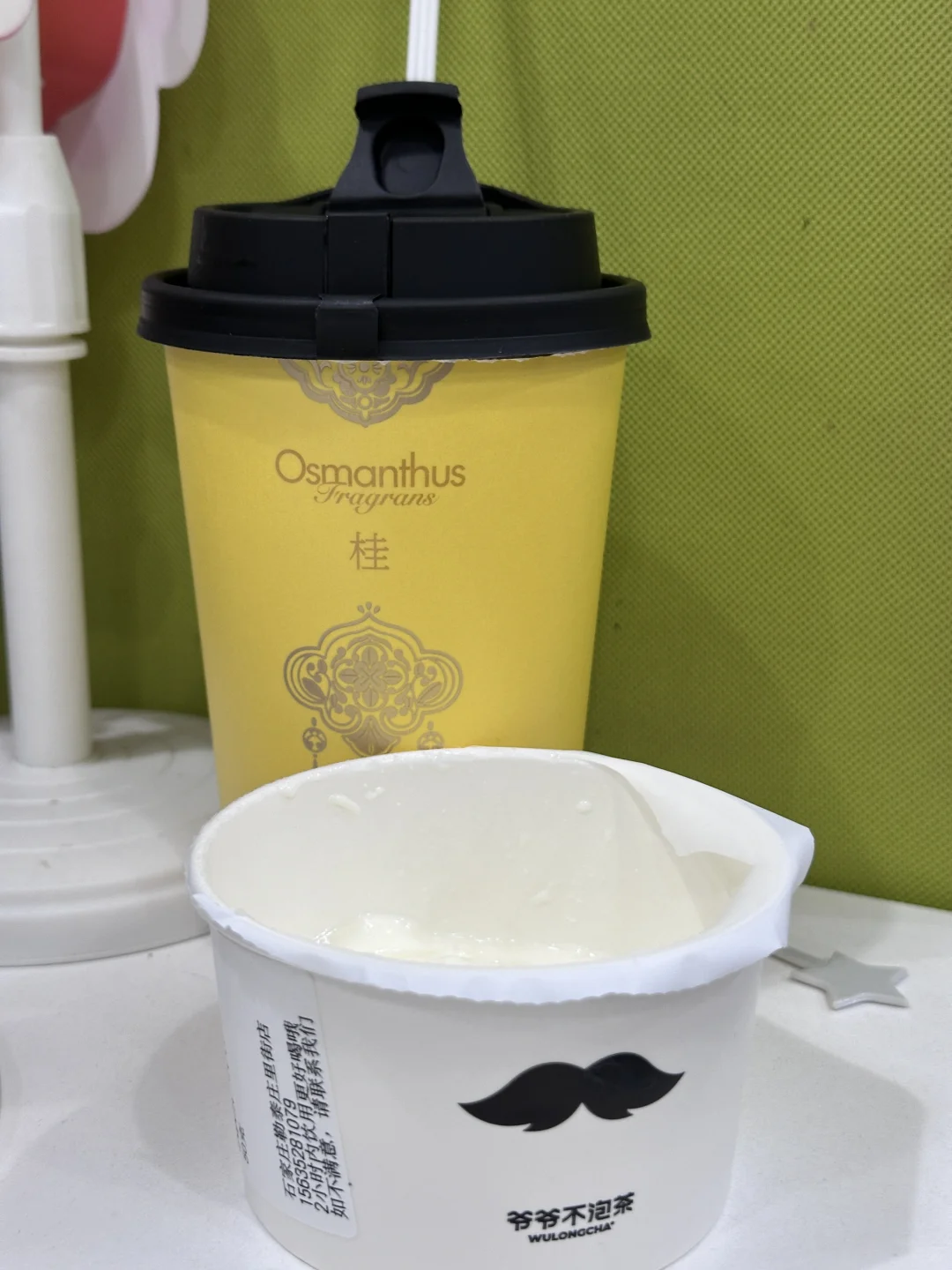 石家庄高薪内推?