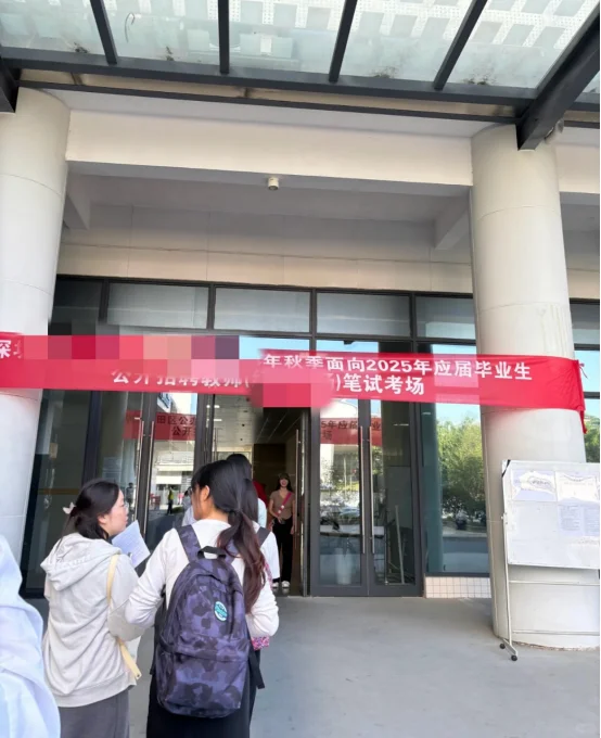 暑假真的是广东秋招备考的最佳时间