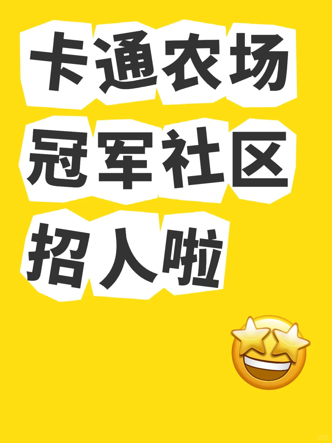 教各种德比技巧