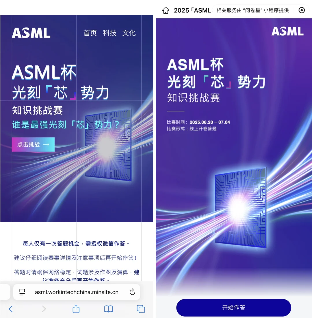 没项目/实习怎么办? 这类竞赛不要错过