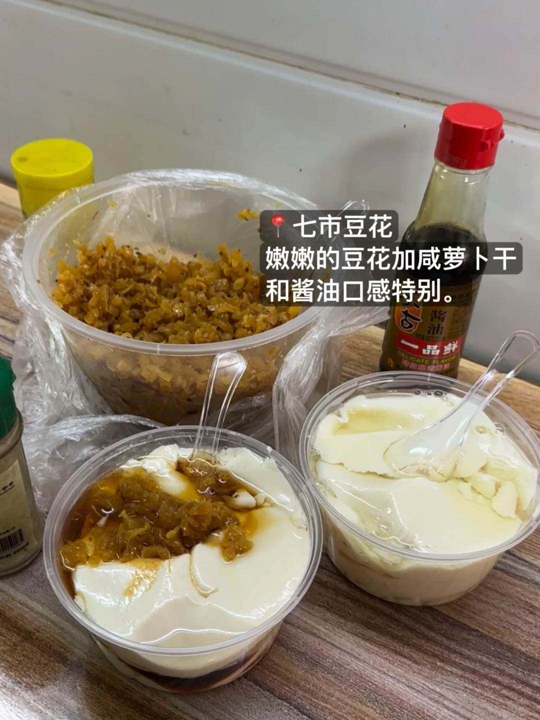 厦门吃完毕生难忘的9家?