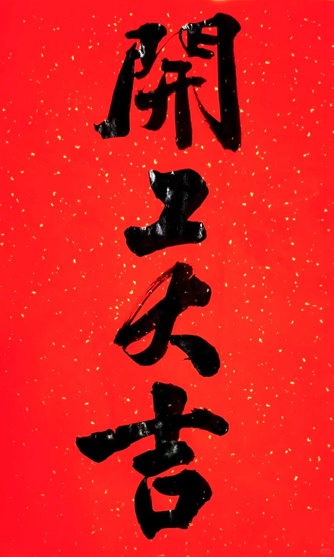 招募汽车主播。
