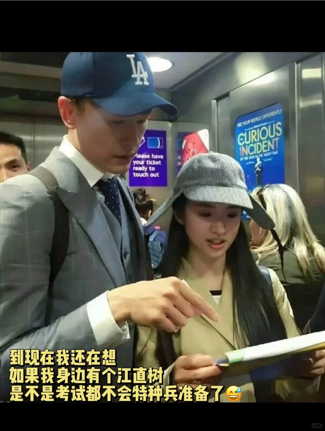 医学专硕|我差点没考过执业医师?!为什么?