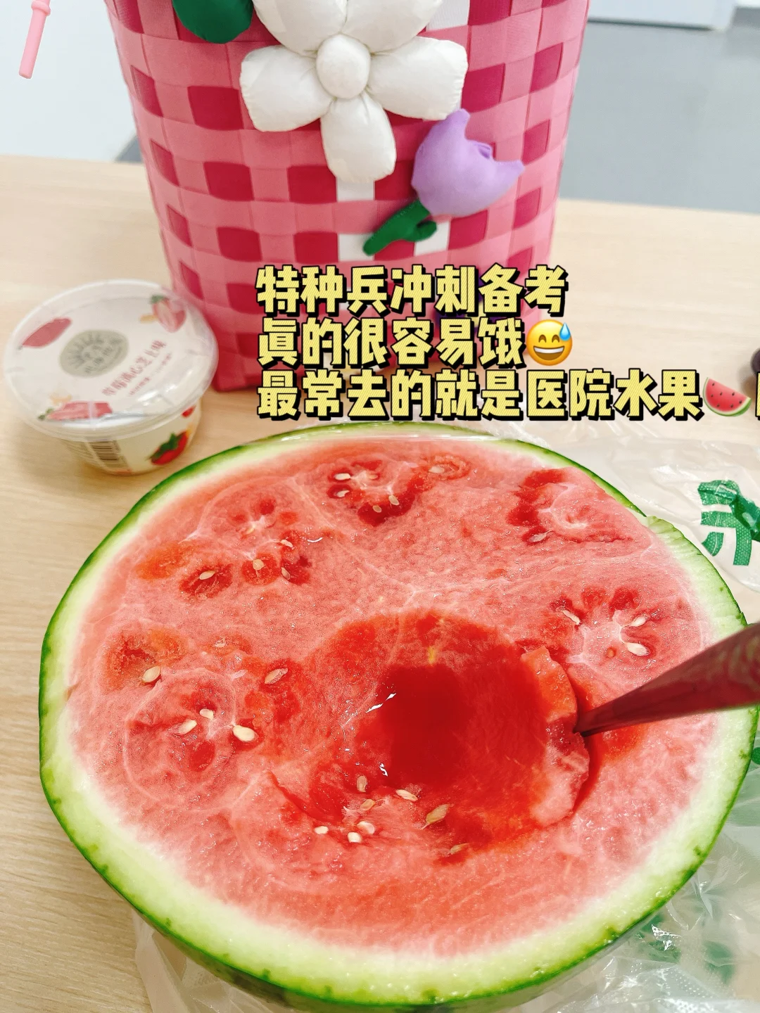 医学专硕|我差点没考过执业医师?!为什么?