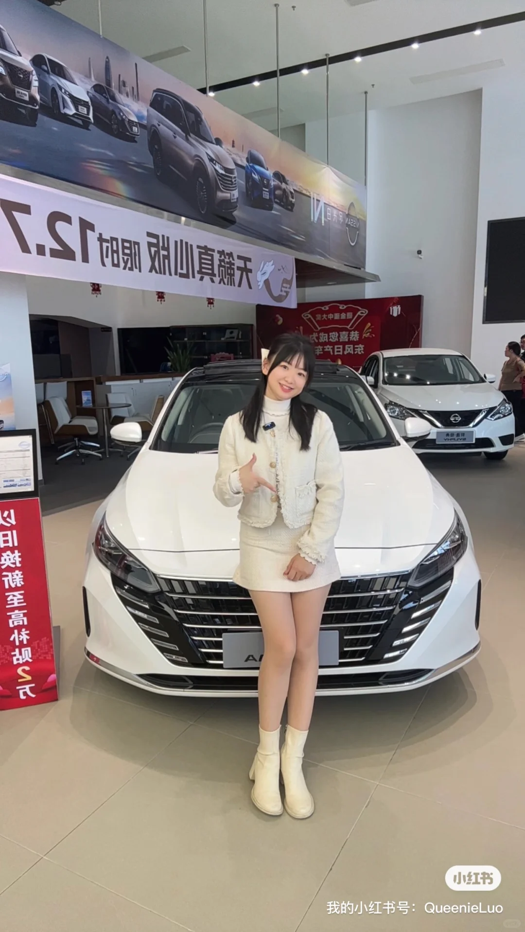 长相一般不会化妆、不会才艺可以做什么主播?