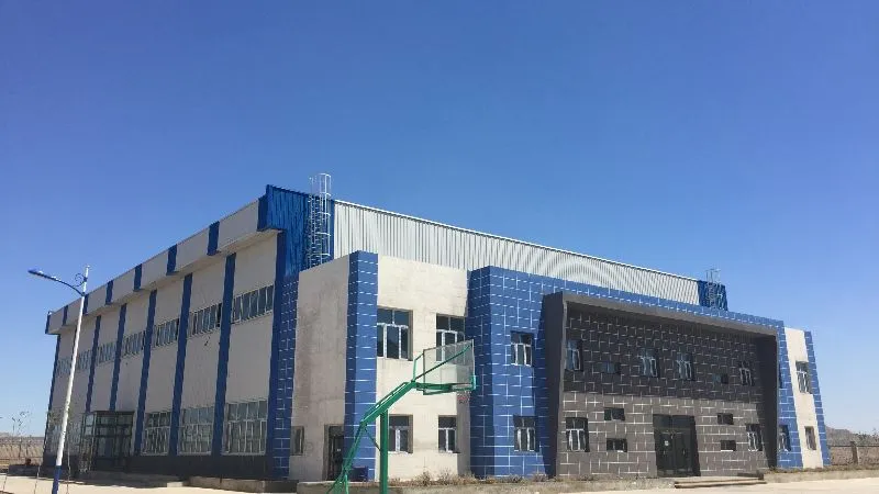 新疆恒联能源有限公司诚聘优秀人才