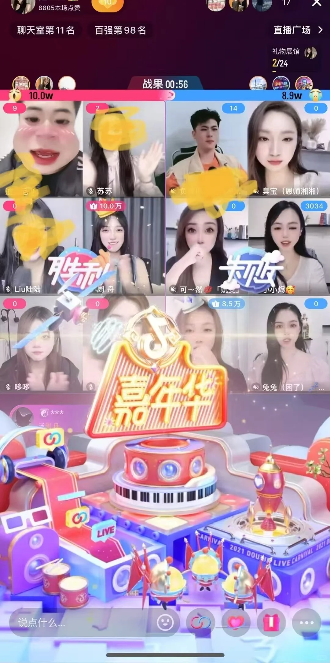 磁县招聘 无经验均可