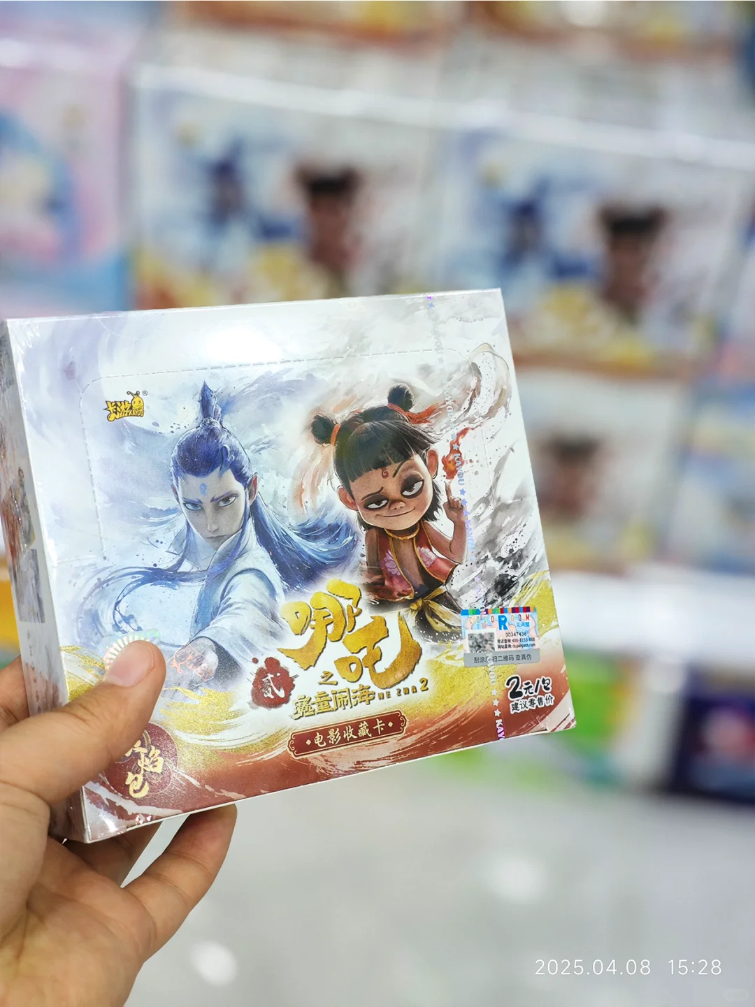 拆卡主播看过来！待遇高高！福利多多！