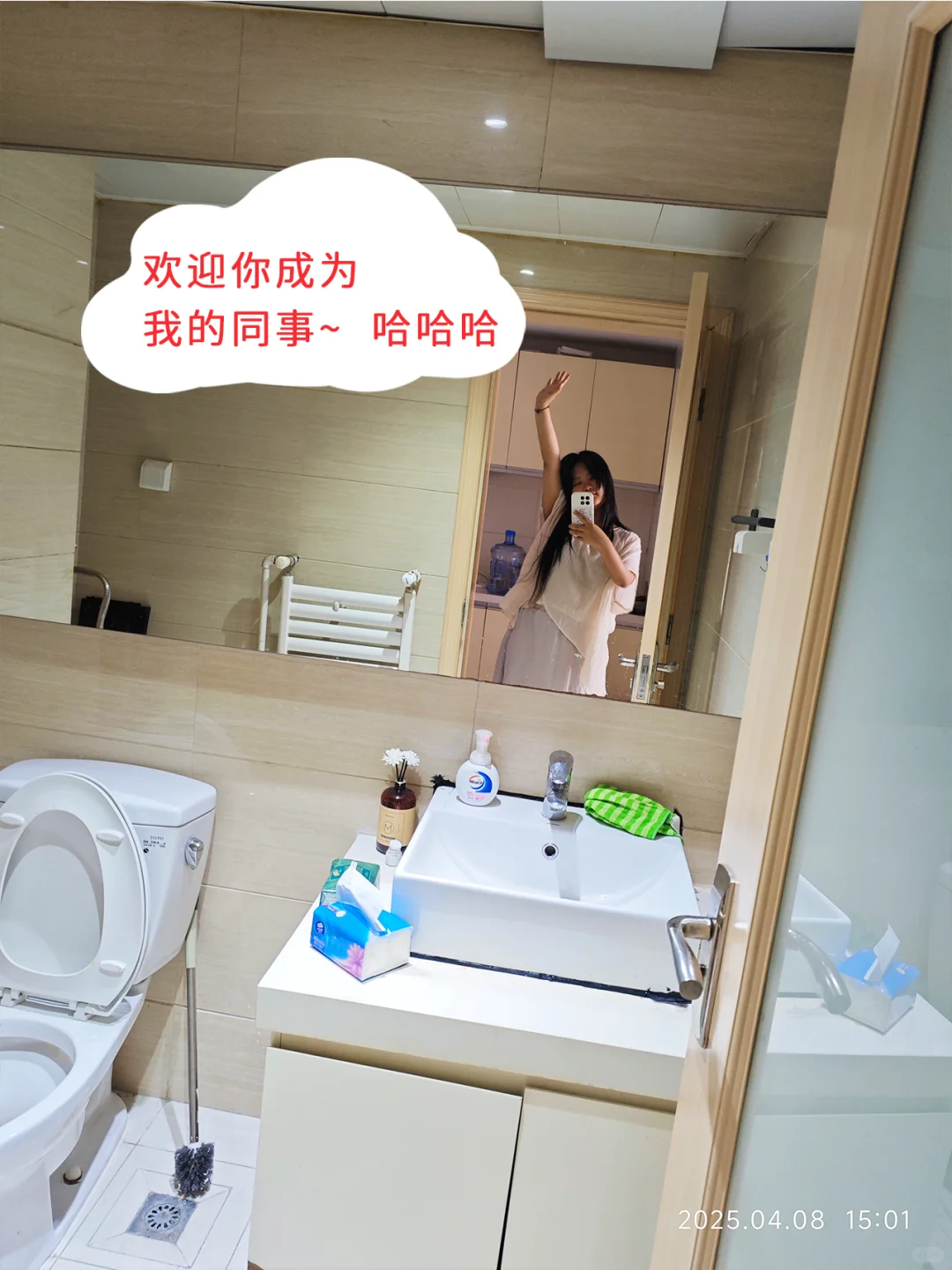 拆卡主播看过来！待遇高高！福利多多！