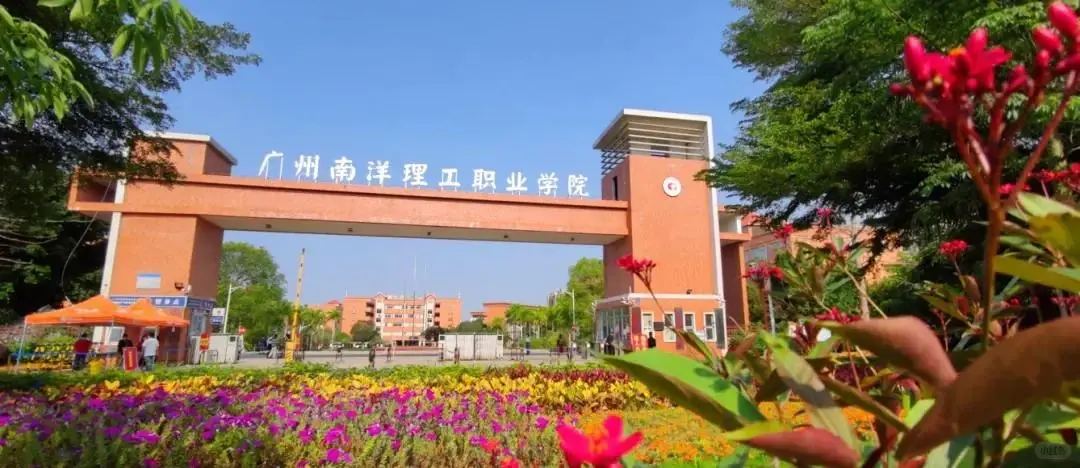 无笔试！省属高职！本科可报！辅导员20名！