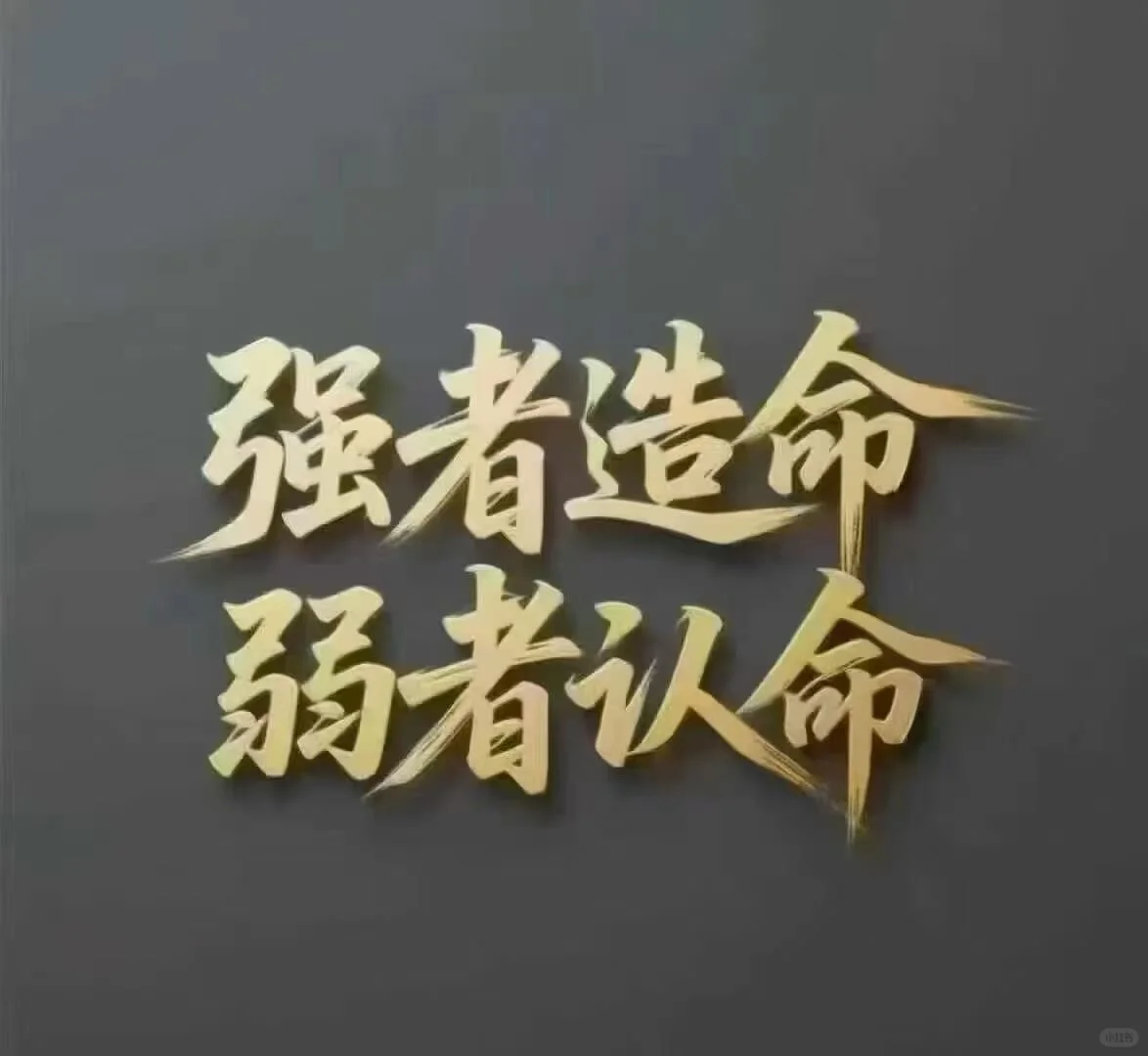 找不露脸读稿子,讲故事主播