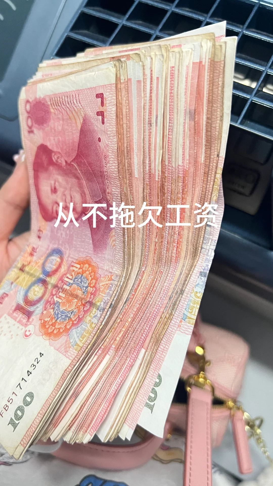 月8k！！！成都招人