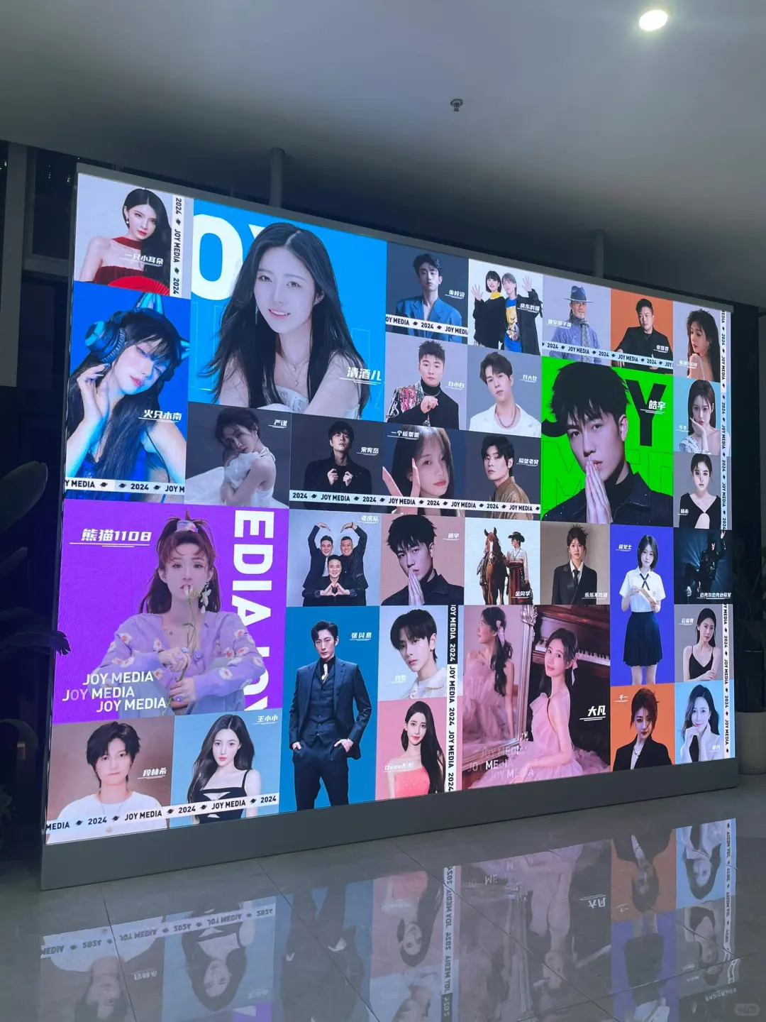 重生之我在杭州头部mcn公司招带货主播!!!