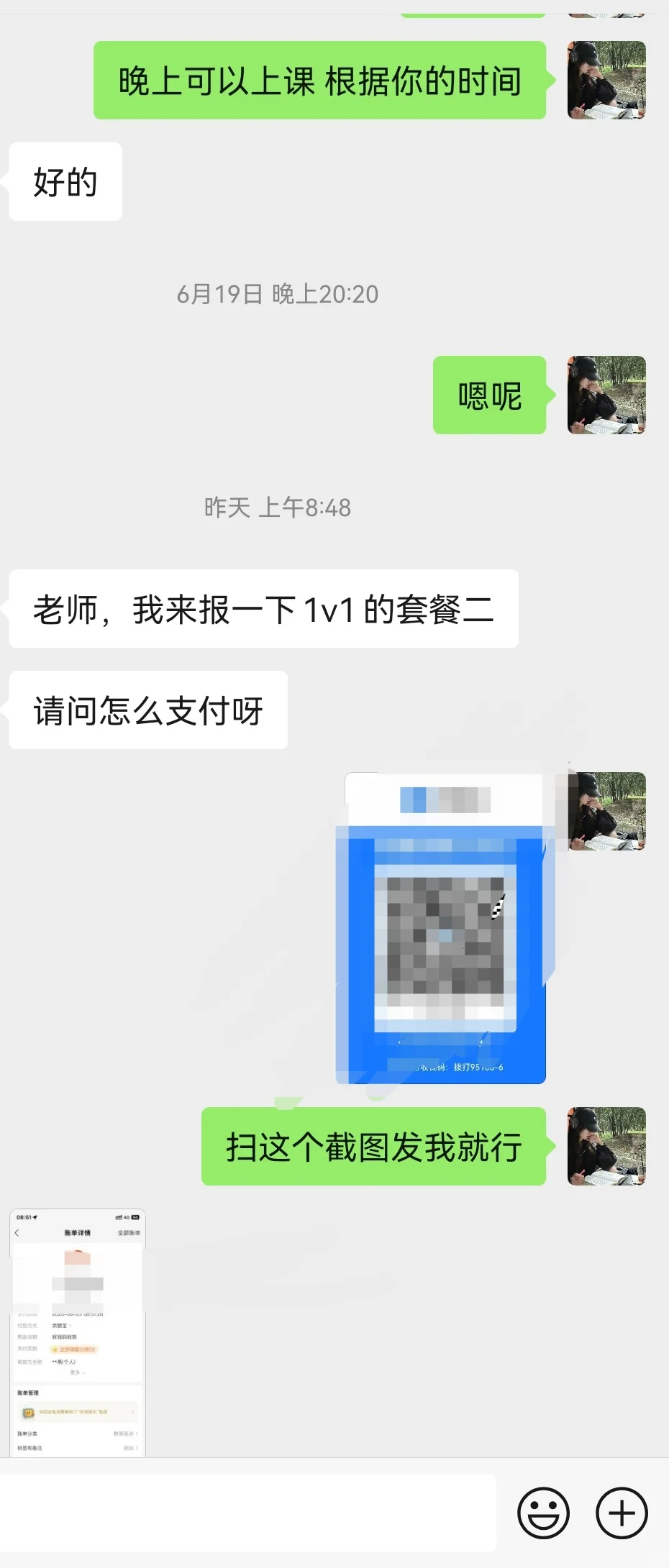 江北新区定向选聘|规划建设类