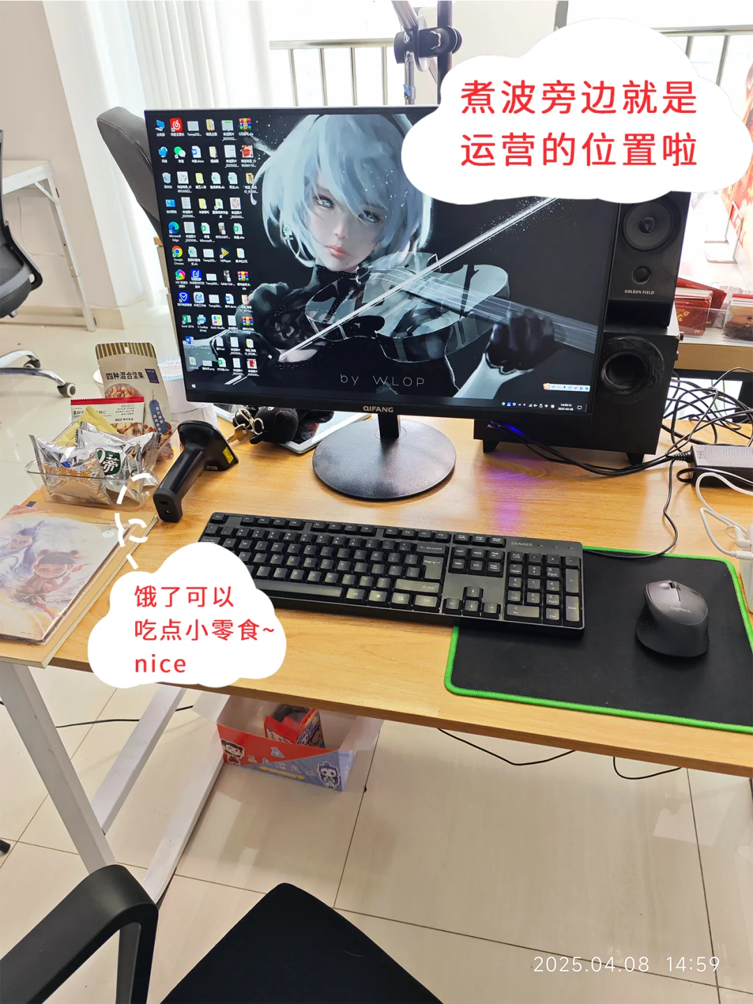 拆卡主播看过来！待遇高高！福利多多！