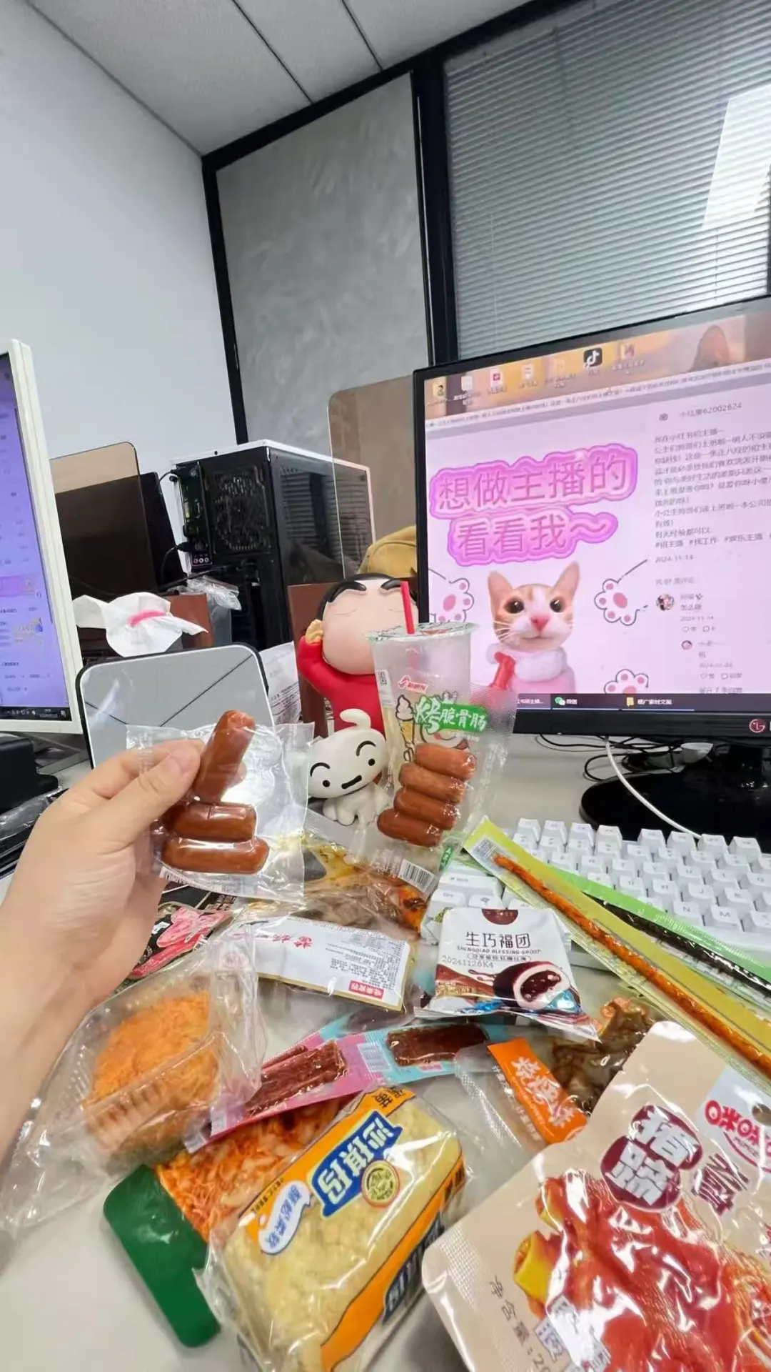 宁波招人啦!~