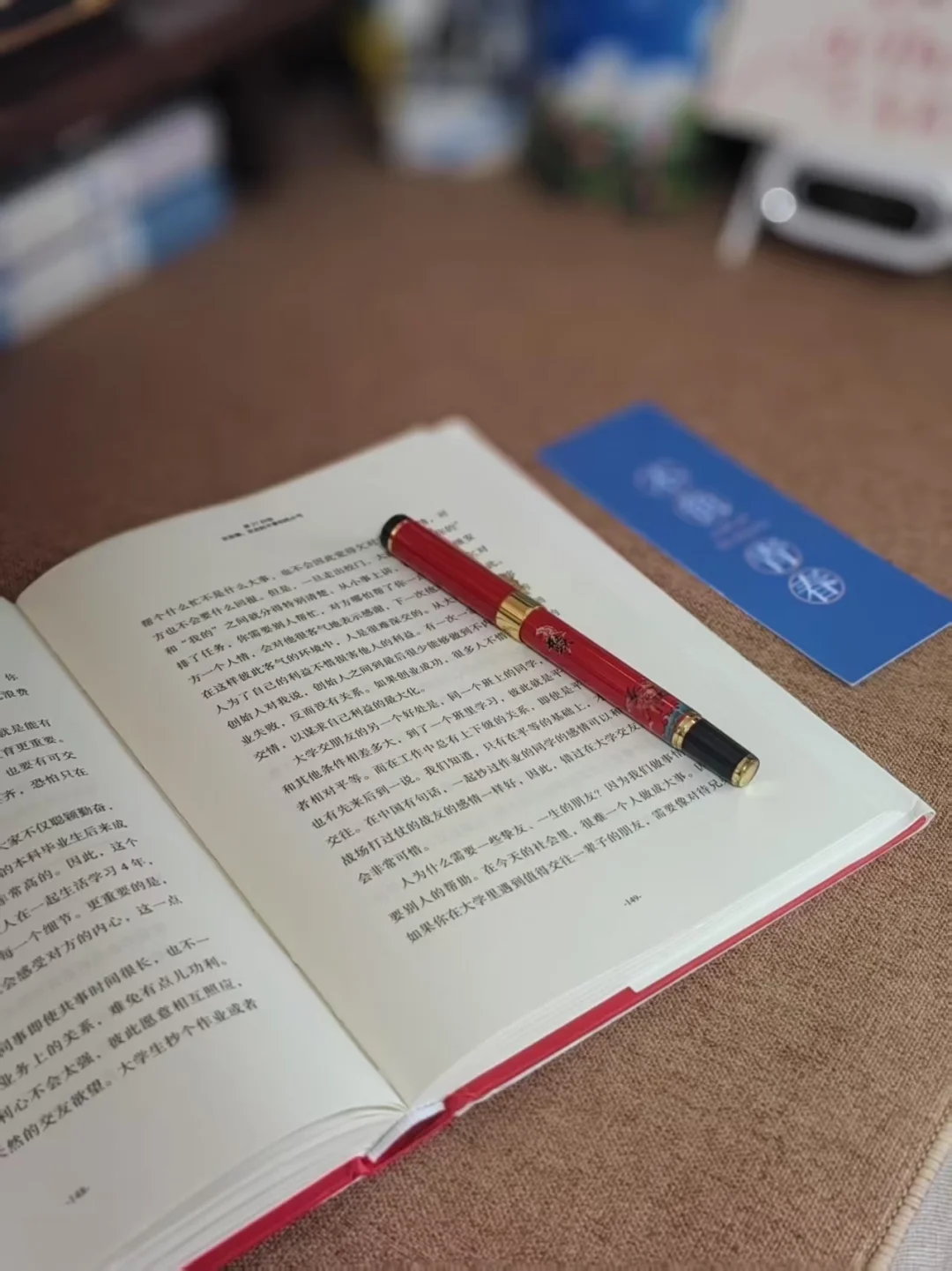 无声直播第.2天，米分破200+，出2单❗️