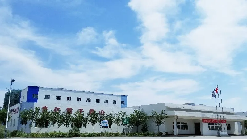 新疆恒联能源有限公司诚聘优秀人才