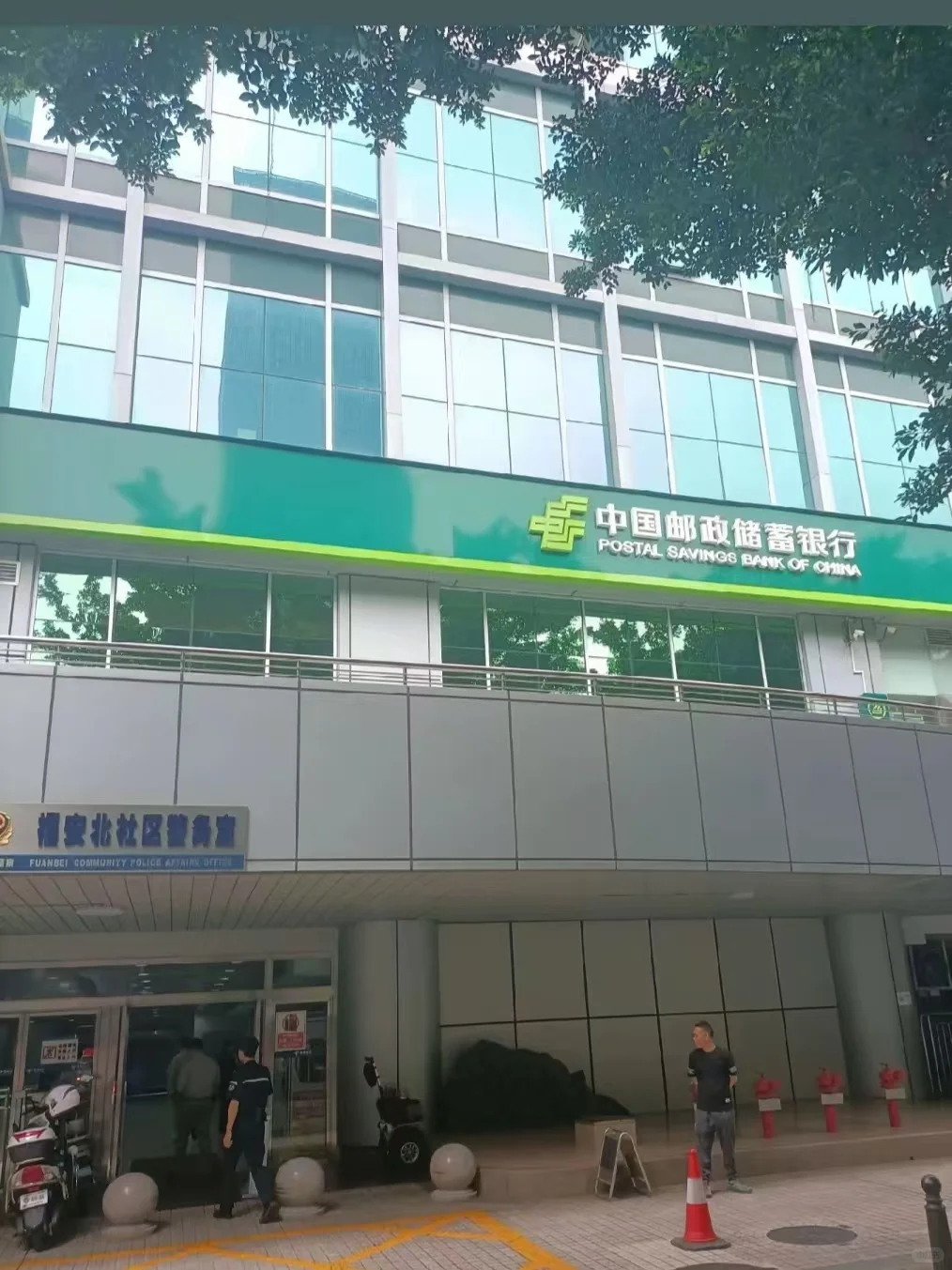 应届生快来看，中国邮储急招啦！月8000+