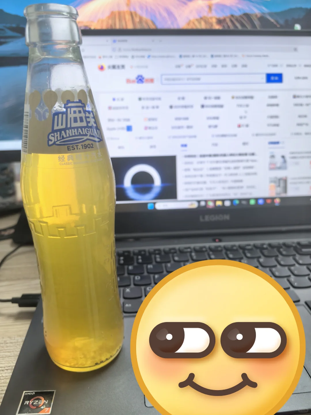 山海关汽水招主播啦