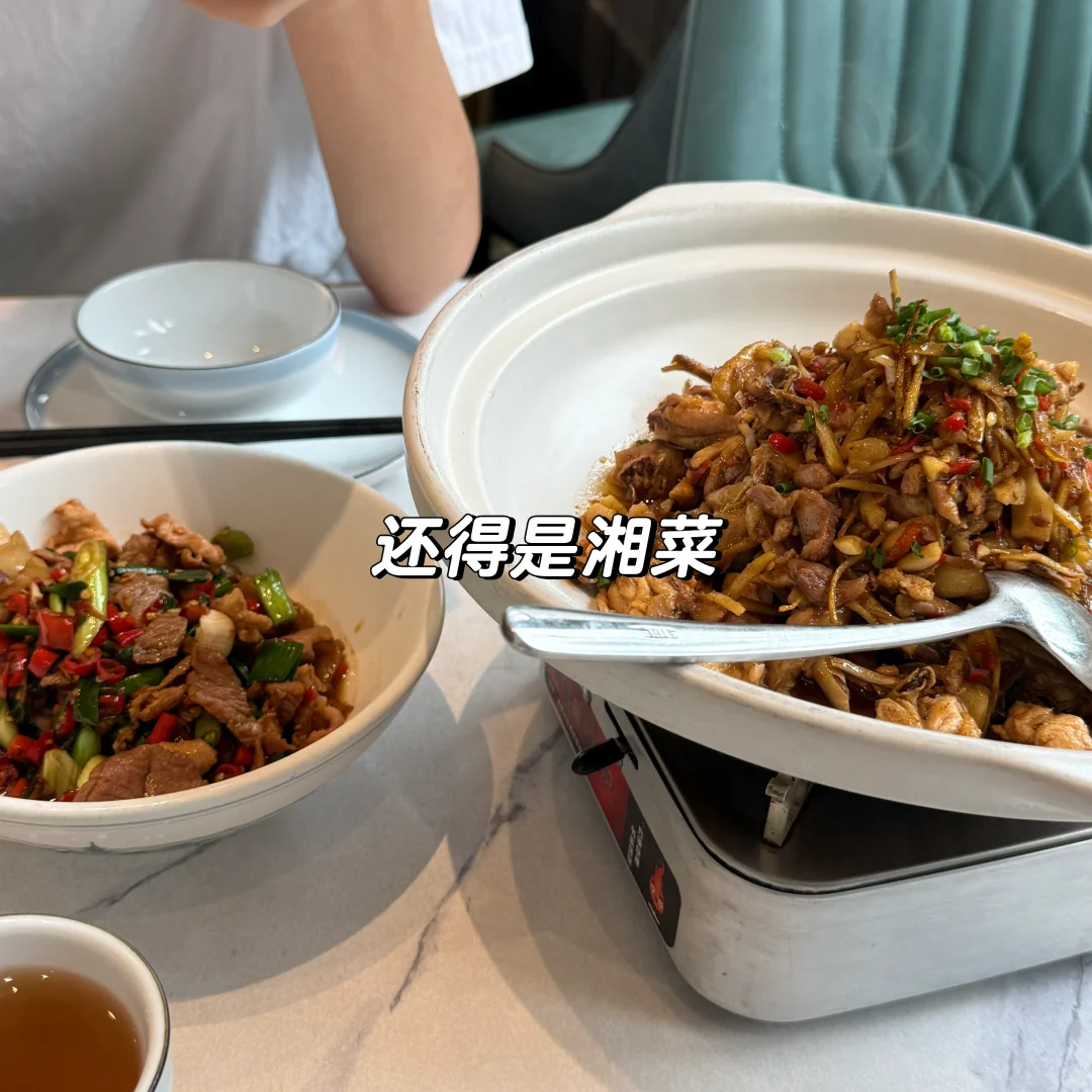 浅浅说一下怎么高情商地跟家长请辞